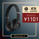 beats Solo 4 無(wú)線(xiàn)頭戴式藍牙耳機 【雙11】空間音頻 無(wú)損音頻 兼容蘋(píng)果安卓系統 啞光黑