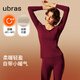 ubras鉆石領(lǐng)柔暖肌底衣套裝打底秋衣秋褲保暖內衣女 絲絨紅色-倍暖 L 