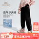 英氏（YEEHOO）女童褲子兒童衛褲華夫格秋季童裝運動(dòng)褲中大童裝休閑長(cháng)褲秋裝新款 彩色愛(ài)心扣-黑色 170