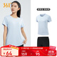 361°跑步運動(dòng)套裝女士夏季衣服新款休閑短袖短褲兩件套662414001H-5
