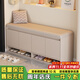 悅美妙鞋柜門(mén)口入戶(hù)柜換鞋凳一體家用玄關(guān)柜簡(jiǎn)約大容量長(cháng)凳穿鞋凳鞋柜 【奶咖色100CM】可放45碼