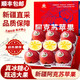 梓樂(lè )果新疆阿克蘇冰糖心蘋(píng)果新鮮應當季水果紅富士脆甜蘋(píng)果年貨節整箱裝 9斤 單果90mm-95mm 精選20年老樹(shù)果
