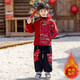 洽函兒童拜年服國潮冬裝中國風(fēng)唐裝2025新款過(guò)年喜慶加絨新年表演服潮 富貴馬套裝男童 130 cm