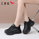 紅蜻蜓運動(dòng)鞋女潮流百搭耐磨跑步鞋女士透氣輕便休閑鞋EXB350392黑色37