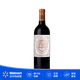 碧尚男爵酒莊（Chateau Pichon-Longueville-Baron）碧尚男爵干紅葡萄酒2017年750ml【沃爾瑪】