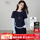 晚白【新品】2025秋款圓領(lǐng)含羊毛上衣假兩件設計氣質(zhì)百搭T恤衫女 深藍色 M
