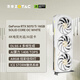 索泰 ZOTAC【3期白條免息】GEFORCE RTX 5070ti 16G AMP\X GAMING  DLSS4 臺式獨立電腦游戲顯卡 AI設計渲染 RTX 5070Ti 16G SO CR OC