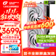 七彩虹（Colorful）RTX 5060ti  AD Ultra 戰斧 游戲電競顯卡 直播AI本地模型渲染競技2K生產(chǎn)力繪圖DLSS4 RTX 5060Ti U W DUO OC 16G