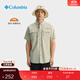 Columbia哥倫比亞戶(hù)外男女釣魚(yú)系列UPF50防曬旅行休閑運動(dòng)襯衫FJ7047 162寬松版型男女同款 M (175/96A)