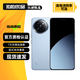 小米civi4 Pro 第三代驍龍8s 徠卡光學(xué)專(zhuān)業(yè)三攝 二手5G手機 拍照游戲手機 微風(fēng)藍 16GB+512GB 99新 電池效率100%