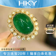 ?？ㄒ溃℉EEKAIYI）祖母綠寶石戒指女18K鉆石戒指奢侈七夕情人節生日禮物送老婆女友 【精選】祖母綠寶石戒指-3.18克拉