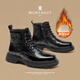 夢(mèng)特嬌雪地靴男春季新款真皮加絨加厚保暖棉鞋男士厚底英倫風(fēng)高幫馬丁靴 黑色 【標準皮鞋碼】 42 (260mm)
