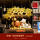 赟婭發(fā)財樹(shù)新店開(kāi)業(yè)高級擺件招財貓酒柜搬家客廳喬遷禮物辦公室裝飾品 八方來(lái)財發(fā)財貓招財樹(shù)【升級精美禮盒款】