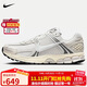 耐克NIKE男子休閑鞋NIKE ZOOM VOMERO 5運動(dòng)鞋HF0731-007 白銀 42