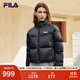 FILA官方女士羽絨服2025冬季新款運動(dòng)短款寬松保暖立領(lǐng)外套 正黑色-BK M 165/84A/M