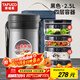 泰福高（TAFUCO）保溫飯盒超長(cháng)保溫湯桶多層便攜24小時(shí)上班族學(xué)生便當餐盒袋T2524