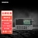 山進(jìn)（SANGEAN） ATS-909X2 專(zhuān)業(yè)便攜式新款全波段航空波段收音機隨身廣播調頻多功能