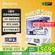 七彩虹（Colorful）AMD9800X3D組裝電腦5080顯卡千幀電競游戲DIY臺式機9700X/7800X3D/黑神話(huà)GTA電腦主機RTX5090DV2 配置三：9800X3D+5080Ultr