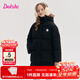 笛莎（DEESHA）童裝女童羽絨服2025冬季新款女孩三防蓄熱中長(cháng)款羽絨外套保暖防寒 黑色 150