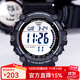 卡西歐（CASIO）手表男 多功能戶(hù)外運動(dòng)防水電子表 學(xué)生兒童考試男表 AE-1500WH-1A 店長(cháng)推薦