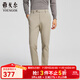 雅戈爾（YOUNGOR）褲子男免燙休閑褲秋冬季青年男休閑褲棉羊毛混紡DP褲商場(chǎng)同款 卡其YCDP335614YWY 34 175/84A