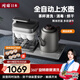 岡田（日本）全自動(dòng)上水壺茶杯清洗消毒烘干一體機泡茶燒水壺抽水機茶幾臺嵌兩用煮茶器純鈦電熱水壺 1.5L 【純鈦壺】自動(dòng)清洗+蒸汽消毒+烘干