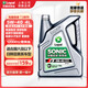 龍蟠音速T3全合成機油 國六SP汽車(chē)潤滑油 0W/5W-20/30/40靜音抗磨省油 5W-40 SP 4L
