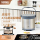 膳魔師（THERMOS）燜燒鍋真空不銹鋼燜燒鍋 免火燉鍋 保溫湯鍋4.5L TCRA-4500 不銹鋼色