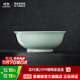 景德鎮（jdz）官方陶瓷飯碗影青瓷餐具套裝無(wú)鉛純色碗碟面碗湯盤(pán)喬遷搬家禮物 流影8英寸湯碗