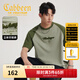 卡賓（CABBEEN）【索羅娜涼感】短袖男士T恤撞色插肩結構設計特色字母牙刷繡短袖 草綠色58（寬松版型） M /170/48