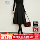 晚白【新品】2025秋款時(shí)尚簡(jiǎn)約半裙休閑純色大擺氣質(zhì)淑女半身裙 黑色 M