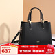 金利來(lái)女包手提包女士簡(jiǎn)約優(yōu)雅商務(wù)手拎包 生日禮物送禮