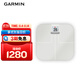 佳明（GARMIN）佳明GARMIN體脂稱(chēng)IndexS2電子秤體重人體秤脂肪秤白色