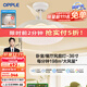 OPPLE奶油風(fēng)一體LED照明Ra95餐廳臥室家用簡(jiǎn)約電扇風(fēng)扇燈吊扇燈 【風(fēng)舞】36寸50瓦三色/遙控