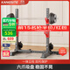 康斯特（KANGSITE）深蹲架多功能家用臥推架一體杠鈴架舉重床杠鈴套裝組合健身器材 單獨深蹲架+80kg環(huán)保杠鈴套裝