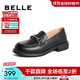 百麗（Belle）牛皮馬銜扣軟底樂(lè )福鞋女新商場(chǎng)同款百搭小皮鞋Z3B1DAA5 黑色 36 (230mm)