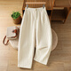 蘑菇同學(xué)夾棉保暖休閑褲棉褲女冬季2025新款文藝松緊腰豎直筒壓線(xiàn)寬松百搭 米色 L 建議115-130斤