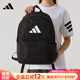 阿迪達斯 （adidas）官方艦店女包男包 秋季新款運動(dòng)包旅游雙肩包時(shí)尚電腦包學(xué)生書(shū)包 JI6953/黑色/白 15厘米 × 31厘米 × 44厘米