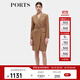 PORTS寶姿女裝秋季新款修身通勤雙排扣連衣裙ALD9D028NWF 駝色 M (6)