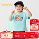 巴拉巴拉童裝寶寶短袖T恤吸濕速干純棉上衣男童2025夏季新款恐龍 粉綠40396 110