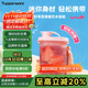 特百惠（Tupperware）迷你纖巧壺自制果飲男女學(xué)生夏季冷水壺飲料水杯子 甜蜜粉350ml
