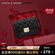 CinvaiKrose【克拉拉同款】小c&k包包女包2026新款斜挎包菱格包情人節禮物 菱格黑【禮盒款】生日禮物送女友