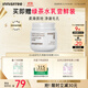 悅詩(shī)風(fēng)吟（Innisfree）火山巖泥膜100ml毛孔凈澈多效控油水潤清潔面膜