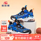 哈比熊（HOBIBEAR）童鞋兒童籃球鞋春秋中大童休閑鞋男童跑步運動(dòng)鞋JD89S79藍桔36碼