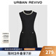 UR2025秋季新款女裝法式氣質(zhì)釘珠飾超短針織連衣裙UWG950204