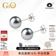 GiO珠寶 GUILD鉑金灰海水黑珍珠耳釘18K金耳飾生日禮物送老婆 GUILD鉑金灰12-12.5mm