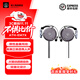 鐵三角EM7X 掛耳式便攜耳機 3.5mm復刻版 金屬 運動(dòng)跑步耳機 音樂(lè )耳機 復刻灰