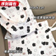 葉余粉底黑貓大容量學(xué)生卡通貓咪帆布包女補習袋通勤手提單肩包敞口袋 粉底黑貓帆布包1個(gè)