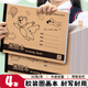 西瑪（SIMAA）120張圖畫(huà)本兒童 畫(huà)畫(huà)本繪畫(huà)本幼兒園小學(xué)生美術(shù)繪畫(huà)美術(shù)本 兒童涂鴉本素描本-4本裝