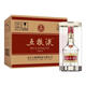 WULIANGYE普五八代 濃香型白酒 52度 500mL 52度 500mL 6瓶 21年